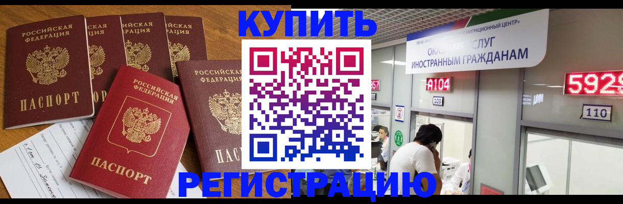 форма 3 в Богородицке